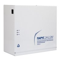 Парус-24-2,2М (Парус-7М)