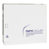 Купить Парус-24-2,2М (Парус-7М) в Москве с доставкой по всей России