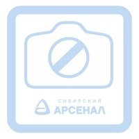 Купить Сибирский арсенал Лицензия 
