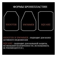 Жилет AirLite EK03 Crye Precision