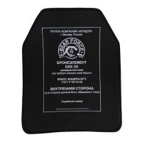 Бронеэлемент Multi Curve "БКК 05" Bear Force