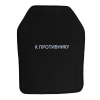 Купить Бронеэлемент Multi Curve 