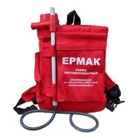 Огнетушитель ранцевый ЕРМАК (18 л)