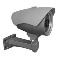 Купить Фотоловушка Proline SimPal-G312 в 