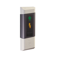 Купить PERCo-IR04.1 в 