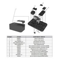 Doorhan Sectional 750 PRO-Black