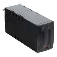 Купить Источник бесперебойного питания 3Cott Micropower 450VA/240W 4*IEC в 