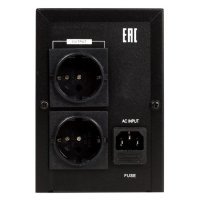 Источник бесперебойного питания 3Cott 3C-850-MCSE