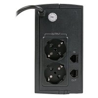Источник бесперебойного питания CyberPower UT650E