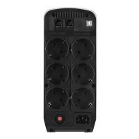 Источник бесперебойного питания CyberPower CP900EPFC LCD