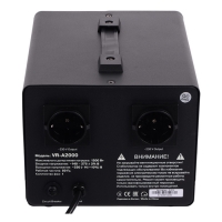 Источник бесперебойного питания Sven VR-A 2000