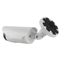Уличная IP камера CMD IP4-WB2,8-12IR