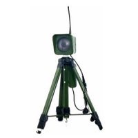 Купить Мобильный комплекс охраны БРК-П в 