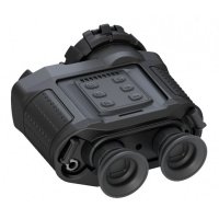 Тепловизор Guide GUIDIR IR516