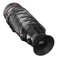Купить Тепловизор Guide IR517G Pro в 