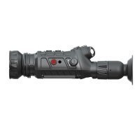 Тепловизионный прицел Guide TS445