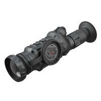 Купить Тепловизионный прицел Guide TS445 в 