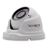 Купить Купольная IP-камера Polyvision PDM-IP2-V12P v.2.6.5 в 