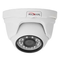 Купить PDL-IP2-B2.8P v.5.4.2 в 