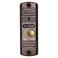 Купить PVP-M8 v.7.4 в 