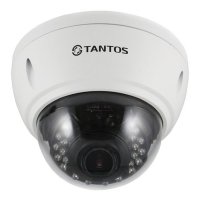 Купить Купольная IP-камера Tantos TSi-Ve4VPA (2.8-12) в 