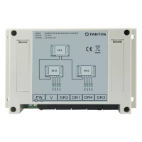 Купить Коммутатор Tantos TS-NH2 в Москве с доставкой по всей России