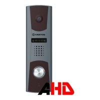 Купить Панель Tantos Zorg HD в Москве с доставкой по всей России