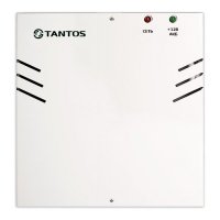 Купить Tantos ББП-20 PRO Light в 