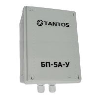 Купить Блок питания Tantos БП-5А-У в 