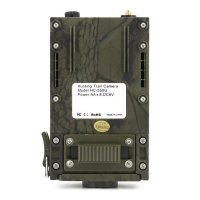 Фотоловушка Suntek HC-550G (Camo)