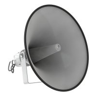 Купить Sonar SHS-100TA в Москве с доставкой по всей России