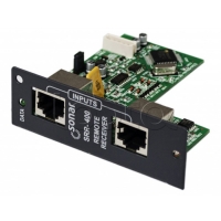 Купить Sonar SRR-400 в 