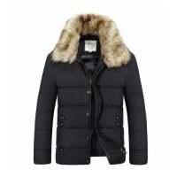 Купить Бронекуртка арт. 1101 в 