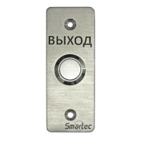 Купить ST-EX030 в 