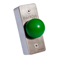 Купить ST-EX031 в Москве с доставкой по всей России