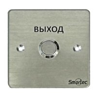 Купить ST-EX130 в Москве с доставкой по всей России