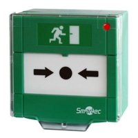 Купить ST-ER115SL-GN в Москве с доставкой по всей России