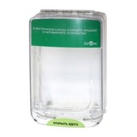 Купить ST-ER100SM в Москве с доставкой по всей России