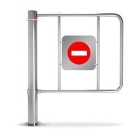 Praktika Калитка K-15 (930 мм)