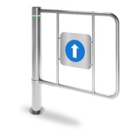 Купить Praktika Калитка K-15 (735 мм) в 