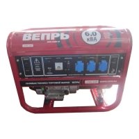 Купить Вепрь АБП 6-230 ВФ-БГ в 