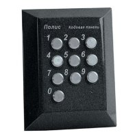 Купить Полис-51 в Москве с доставкой по всей России