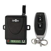 Купить ST-EX101RF в 