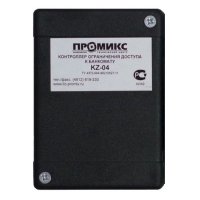 Купить Promix-CS.PD.01 (KZ-04) в Москве с доставкой по всей России