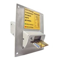 Купить Promix-RR.MC.04 (KZ-602-M) в Москве с доставкой по всей России