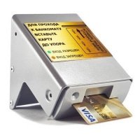 Promix-RR.MC.04 (KZ-602-M)