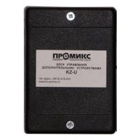 Купить KZ-U в 
