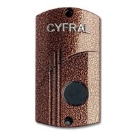 Купить Цифрал КУ-95/РK в Москве с доставкой по всей России