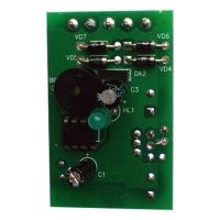 Купить Цифрал Т/350 ЦФРЛ.468313.012 в 