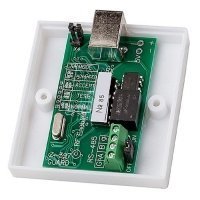 Комплект Guard Light - 5/100